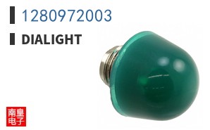 1280972003