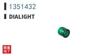 1351432