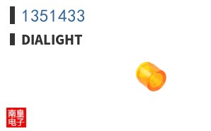 1351433