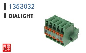 1353032