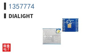 1357774