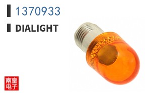 1370933