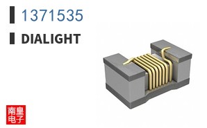 1371535