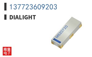 137723609203