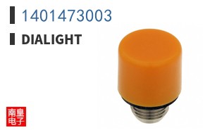 1401473003