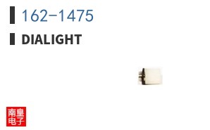 162-1475