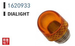 1620933