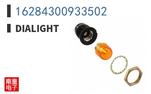 16284300933502