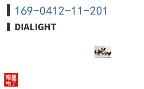 169-0412-11-201