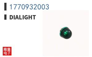1770932003