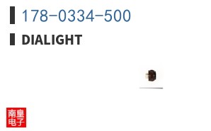 178-0334-500