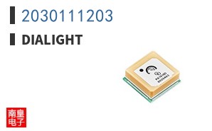 2030111203