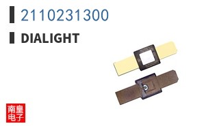 2110231300
