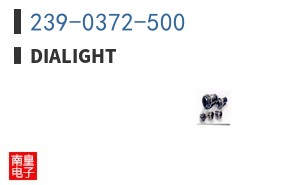 239-0372-500