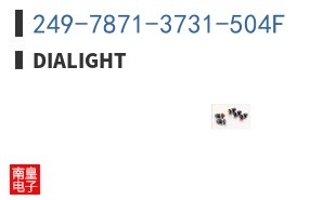249-7871-3731-504F