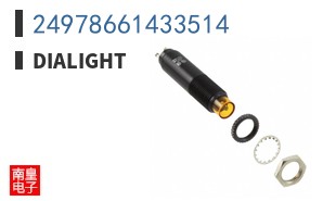24978661433514