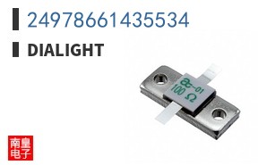 24978661435534