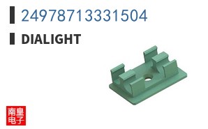 24978713331504