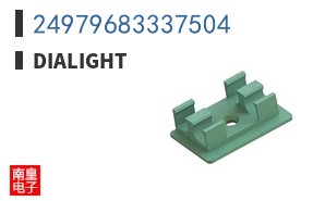 24979683337504