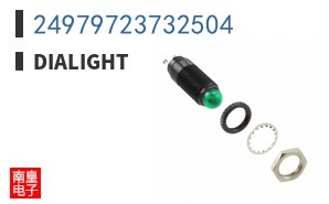 24979723732504