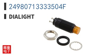 24980713333504F
