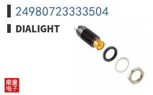 24980723333504