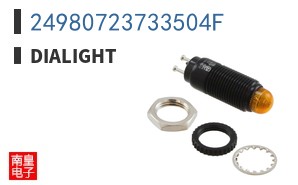 24980723733504F