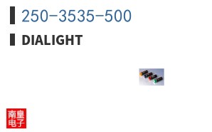 250-3535-500