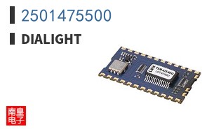 2501475500