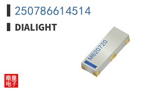 250786614514