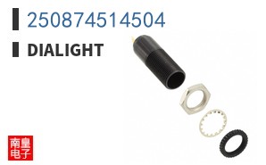 250874514504