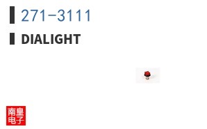 271-3111