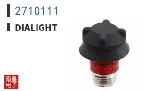 2710111