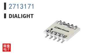 2713171