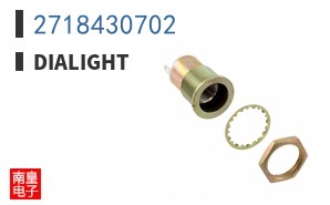 2718430702