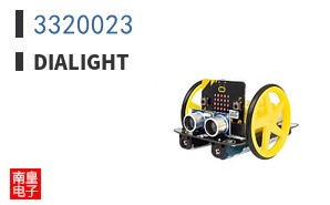 3320023