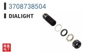 3708738504