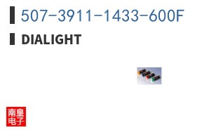507-3911-1433-600F