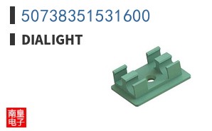 50738351531600