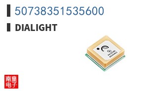50738351535600