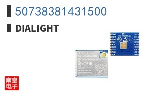 50738381431500