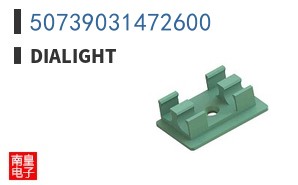 50739031472600