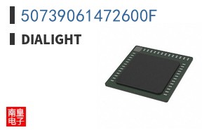 50739061472600F