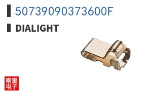 50739090373600F