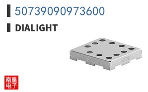 50739090973600