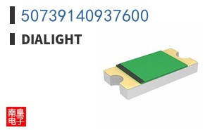 50739140937600