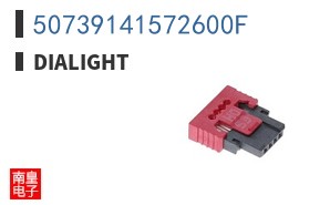 50739141572600F