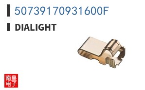 50739170931600F