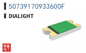 50739170933600F