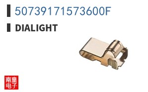 50739171573600F